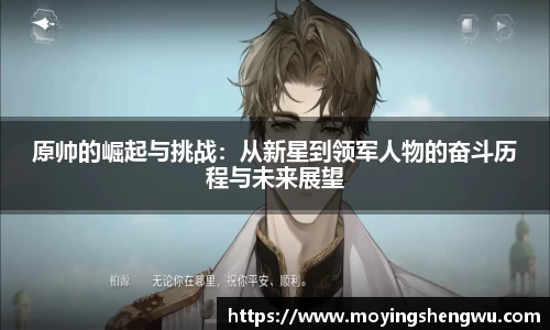 ok138太阳成集团