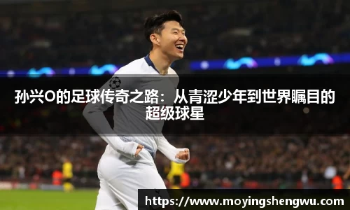 ok138太阳成集团官网