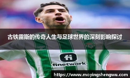 ok138太阳成