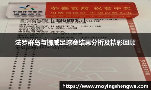ok138太阳成