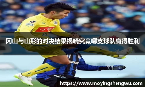 ok138太阳成