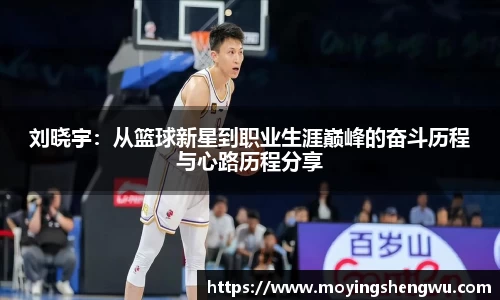 ok138太阳成集团官网