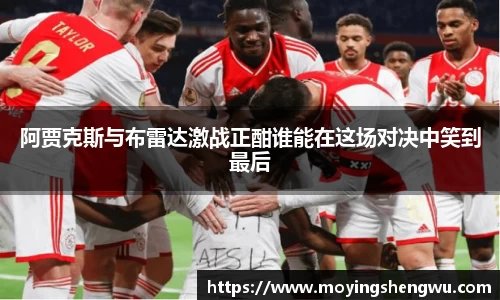 ok138太阳成集团官网