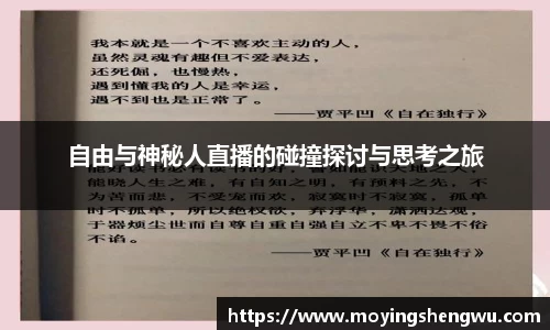 ok138太阳成集团官网