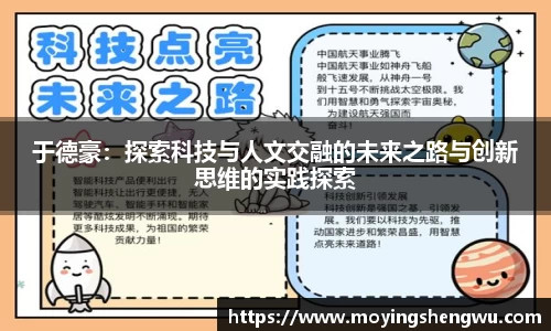 星空·综合体育中国官网