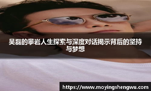 星空·综合体育中国官网