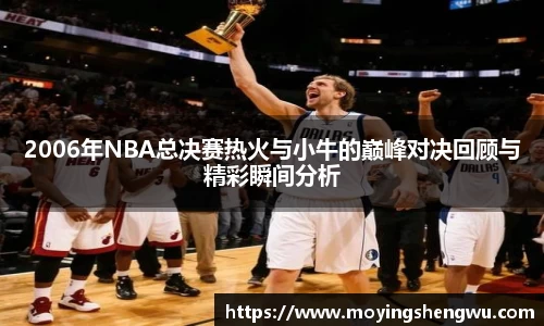 星空·综合体育中国官网