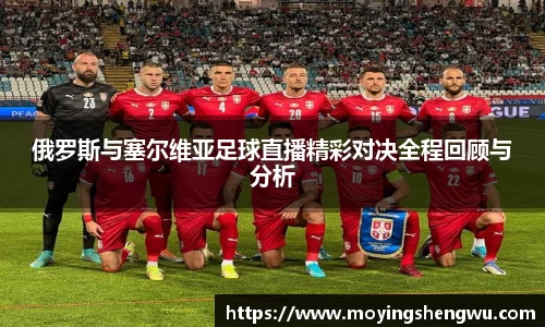 星空·综合体育中国官网