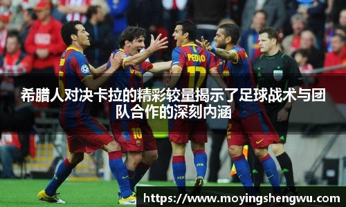 星空·综合体育中国官网