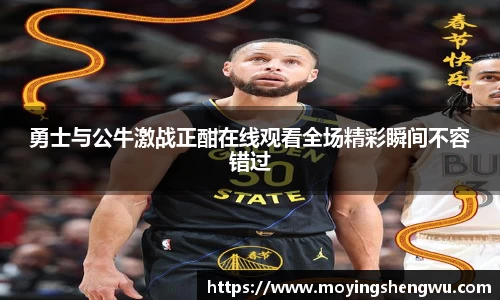 星空·综合体育中国官网