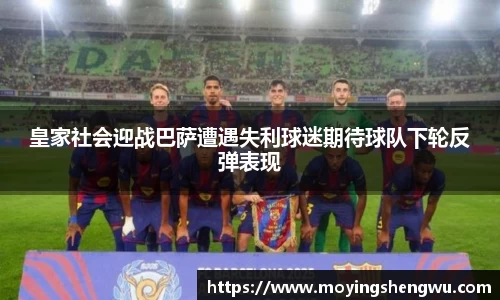 星空·综合体育中国官网