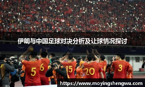 星空·综合体育