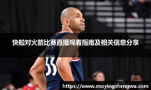 星空·综合体育官方网站